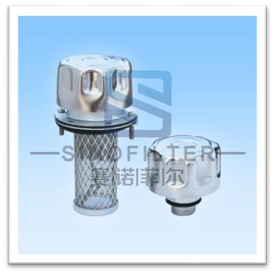 PQA、PQB系列空氣呼吸過濾器